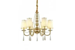 Arrediorg Lampadario a sospensione classico FABIONE W6